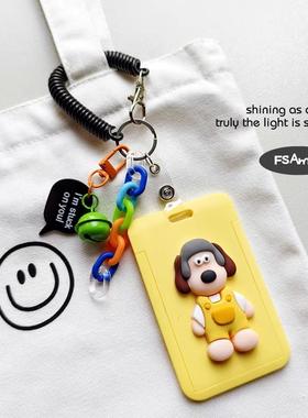 FS房掌门狗学生公交饭卡ABS耐摔保护套防丢弹簧绳手绳可挂脖黄色
