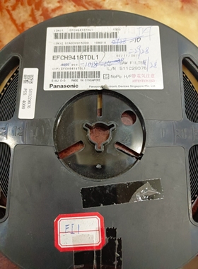原装全新 EFCH9418TDL1 丝印EL1 封装 QFN-5 EFCH9418 集成芯片