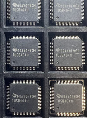 TUSB4041IPAPR 丝印TUSB4041I 封装QFP64接口控制器芯片 全新原装