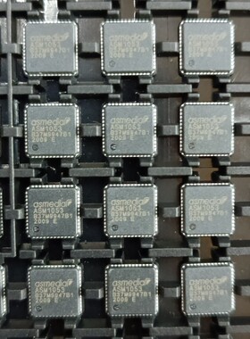 全新原装ASM1053E ASM1053 封装QFN48 高速USB转SATA桥接芯片