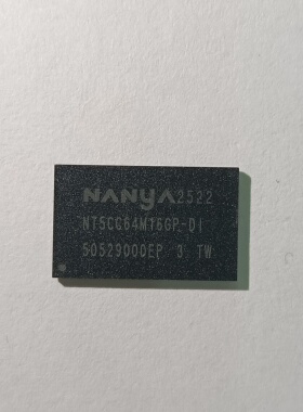 原装正品NT5CC64M16GP-DI NT5CC64M16GP-DII内存DDR SDRAM芯片