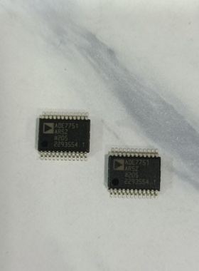 ADE7751ARSZ 封装SSOP24 电能计量芯片电路IC 全新原装