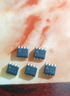 SM4307PSKC-TRG 场效应MOS管 SM4307 丝印4307 封装SOP8 全新原装