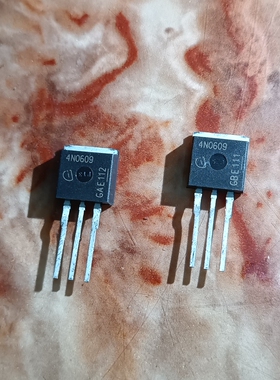 新品 全新进口贴片  4N0609 封装TO-220 N沟道 60V 50A