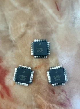 全新原装 MC33813AE MC33813 封装LQFP-48 专业电源管理芯片PMIC