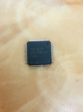 70F3623 UPD70F3623 汽车电脑板IC芯片模块UPU 全新原装
