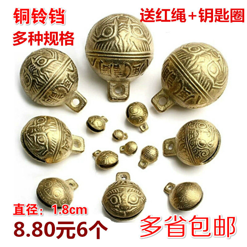 宠物狗狗铃铛虎头铜铃铛泰迪金毛铃铛猫咪项链吊坠狗牌小中大型犬