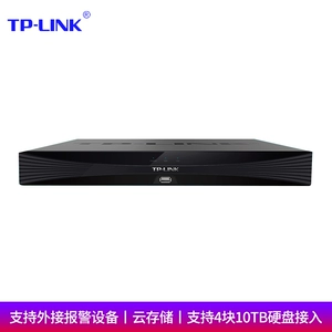 TP-LINK TL-NVR6432 H.265 HD-эпиднадзора.