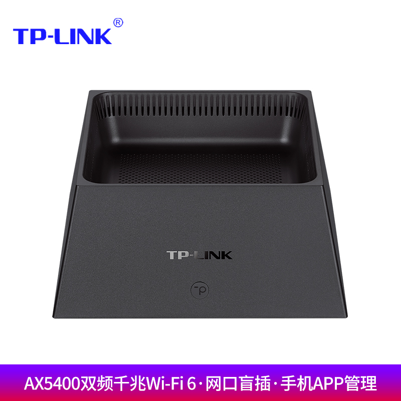 支持ipv6 手机APP远程管理 端口自定义