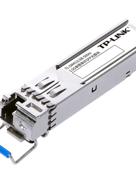 TP-LINK普联 TL-SM411LSB-500m 可热插拔SFP封装 光纤传输模块 2.5G单模单纤SFP光模块 最远可达500m LC光口