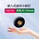 嵌入式 led小射灯1W3W开孔5公分3.5cm40 50mm酒柜展柜灯45mm小筒灯