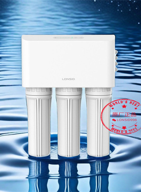 LONSID朗诗德净水器反渗透RO纯水机50AB/80AB/L3/75C-108/RB75A6