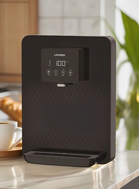LONSID朗诗德G5E/WD-A3H壁挂式管线机即热式饮水机净水器配套适用