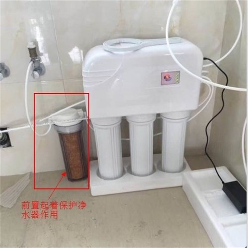 自来水前置过滤器10寸滤芯