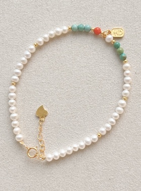 天然淡水珍珠多宝手链女款手串饰品礼物送女友闺蜜
