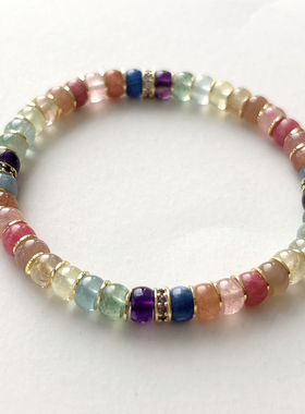 天然水晶多巴胺彩虹多宝串珠手链女直切药片紫水晶海蓝宝手串首饰