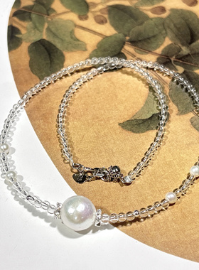 天然水晶项链女款项链时尚百搭白水晶搭配巴洛克珍珠多宝送女友