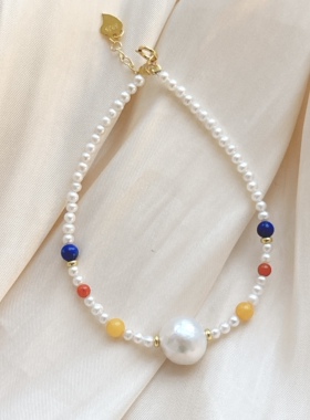 天然淡水珍珠多宝手链 巴洛克珍珠手链配饰女款手饰品