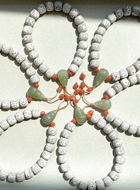 天然星月菩提 和田玉多宝手链 女款时尚百搭水晶手持礼物