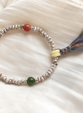 天然星月菩提南红玛瑙 蜜蜡手链女款多宝手串饰品礼物送女友闺蜜