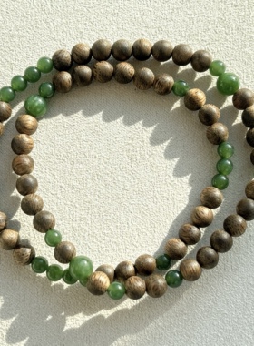 天然沉香木 碧玉双圈手链女款 碧玉手链