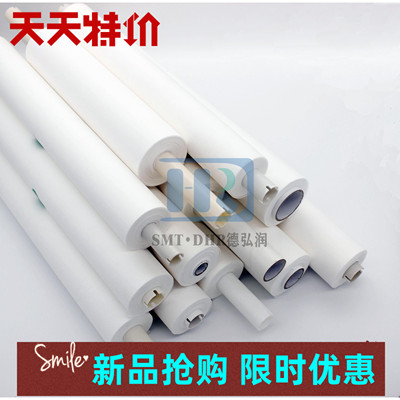 无毛屑擦拭纸德弘润smt擦拭纸