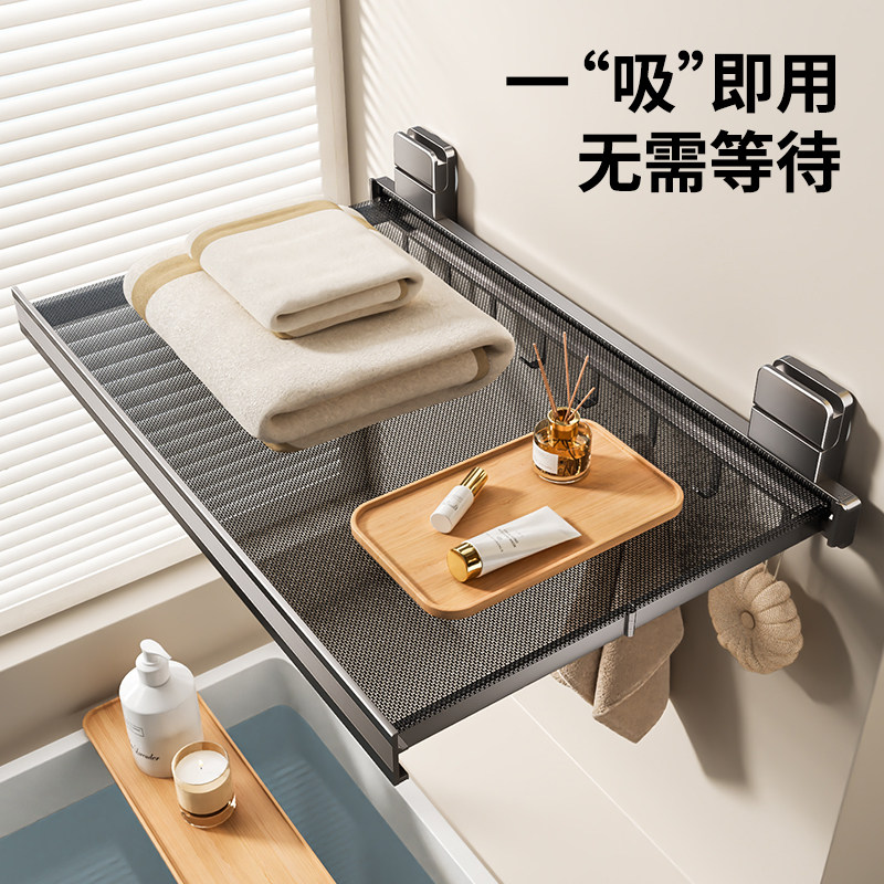 浴室吸盘伸缩浴巾架毛巾架卫生间放衣服神器厕所免打孔毛巾置物架