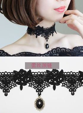 白色蕾丝花边项圈韩国短款项链女