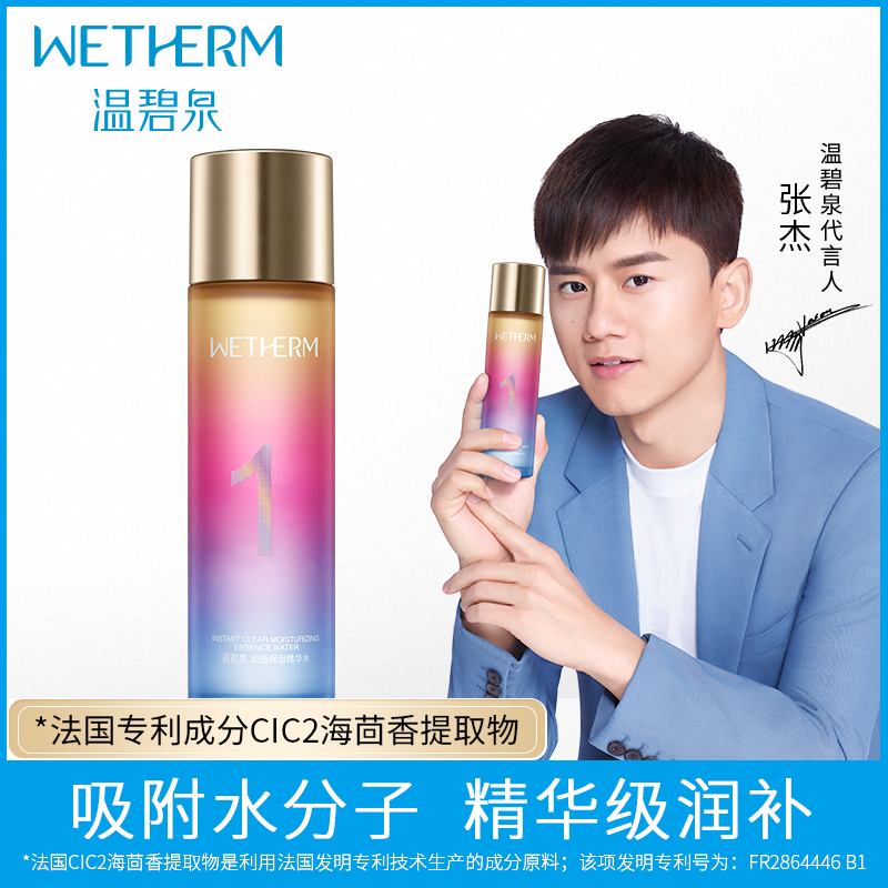 网友分享在meiguo.com的图片