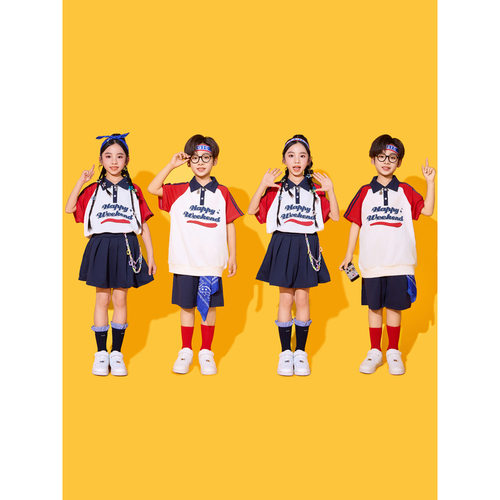 六一儿童节表演服啦啦队男女童演出服小学生幼儿园班服运动会服装
