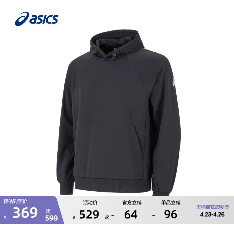 ASICS亚瑟士新款男式运动抓绒连帽衫舒适保暖套头连帽时尚卫衣
