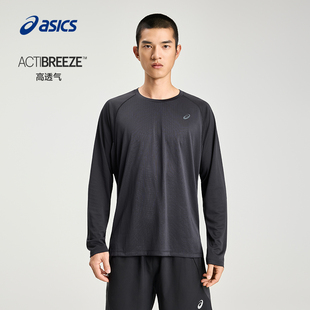 T恤 凉爽舒适长袖 ASICS亚瑟士新款 男子ACTIBREEZE高透气运动长袖
