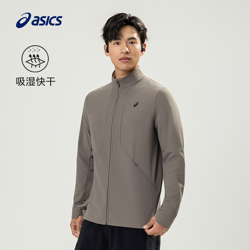 ASICS亚瑟士新款男子吸湿快干运动夹克透气舒适立领跑步夹克外套