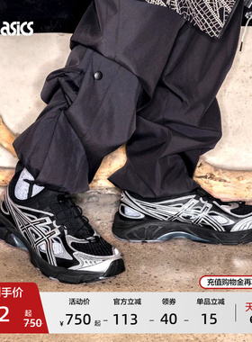 ASICS亚瑟士新款GT-2160 BREEZE情侣复古休闲跑鞋透气缓震运动鞋