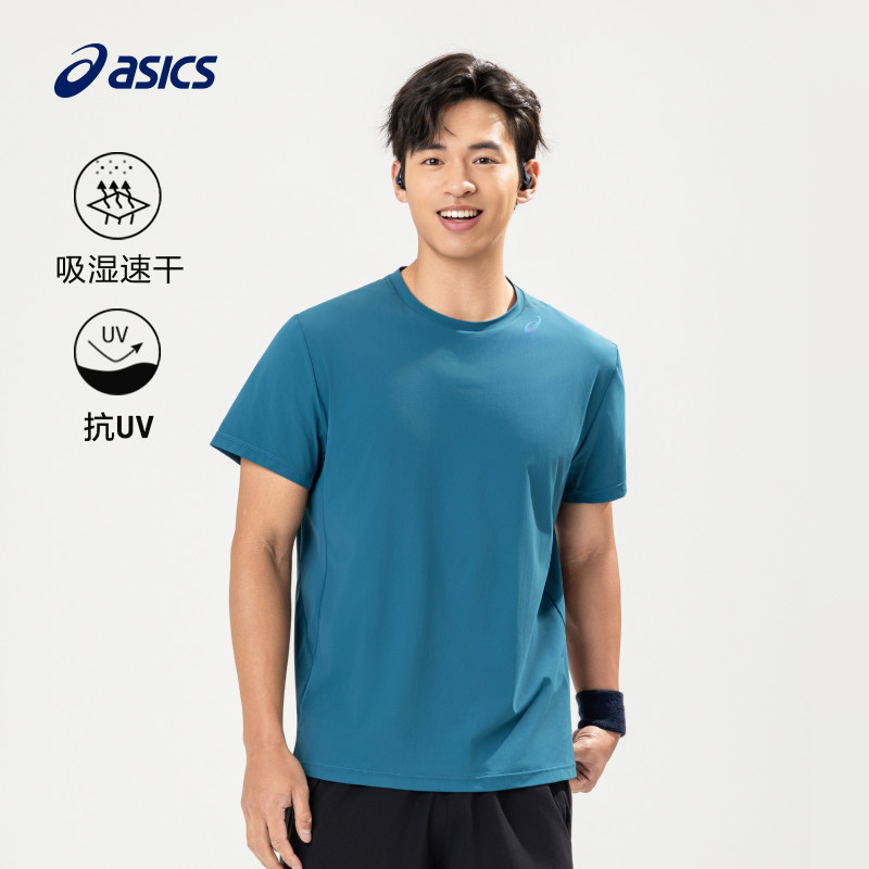 ASICS亚瑟士新款男子SOLAR FREEZE防晒跑步短袖T恤透气运动短袖