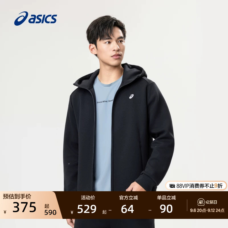 ASICS亚瑟士新款男子舒适透气跑步夹克反光弹力拉链连帽运动外套