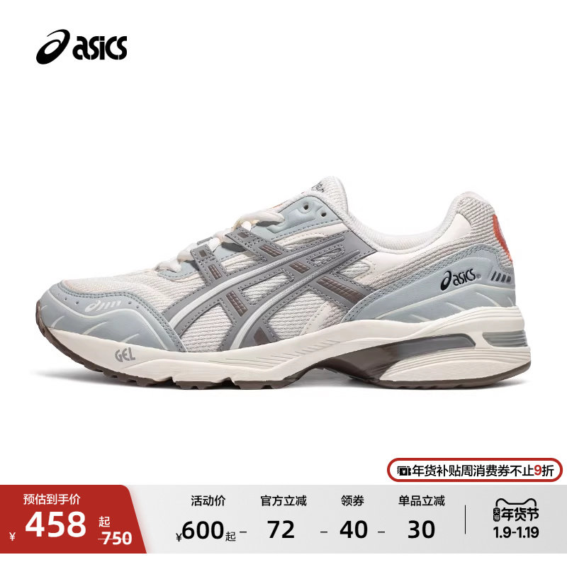 ASICS��ɪʿGEL-1090����ʱ���ϵ�Ь��Ů�˶����ʸ��ų�������Ь 846Ԫ��2��(��423Ԫ/��)