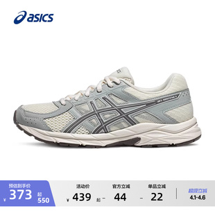ASICS亚瑟士GEL 4女子缓震回弹跑步鞋 透气运动鞋 CONTEND