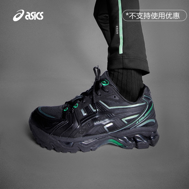 亚瑟士男女运动复古休闲鞋
