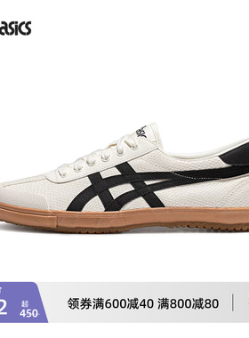 ASICS亚瑟士德训鞋TSG-110情侣虎爪帆布鞋薄低板鞋复古运动休闲鞋
