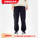 男子保暖长裤 ASICS亚瑟士新款 抓绒弹力透气运动长裤 百亿补贴