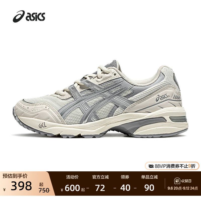 ASICS亚瑟士GEL-1090情侣老爹鞋男女时尚复古舒适透气运动休闲鞋