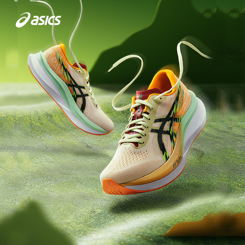 亚瑟士男女专业碳板竞速跑鞋