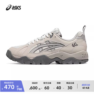 ASICS亚瑟士GEL 复古潮流休闲鞋 户外徒步鞋 TRUCK情侣厚底老爹鞋