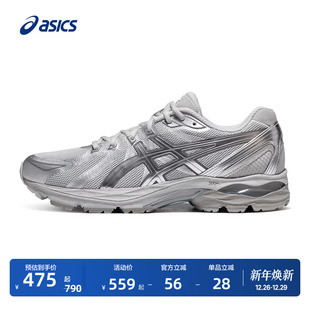 减震回弹运动鞋 CN情侣跑步鞋 FLUX ASICS亚瑟士GEL