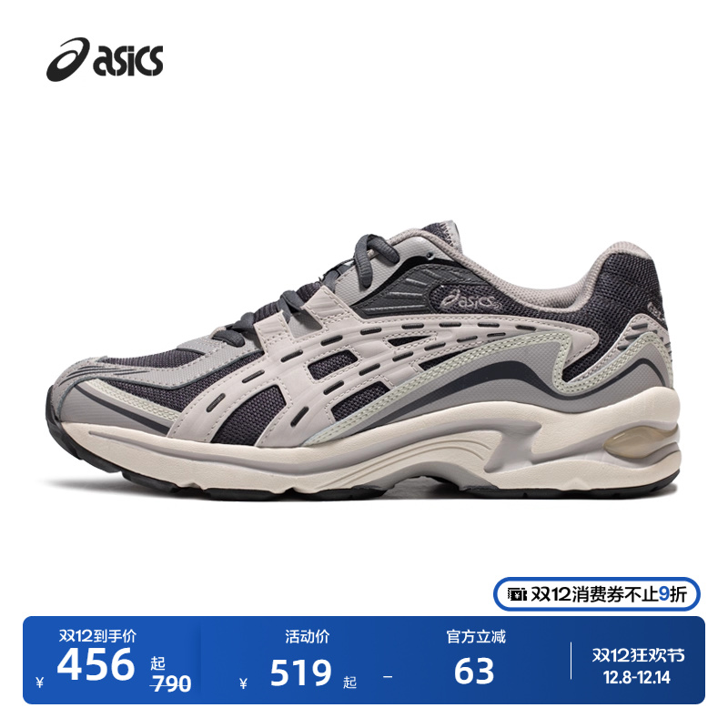 亚瑟士情侣休闲虎牙鞋