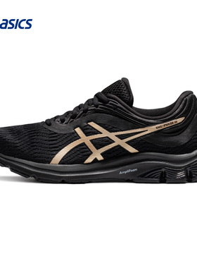 ASICS亚瑟士GEL-PULSE 11男子减震回弹跑鞋舒适透气运动鞋