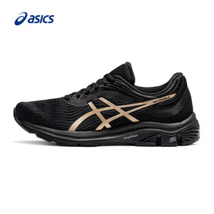 舒适透气运动鞋 11男子减震回弹跑鞋 PULSE ASICS亚瑟士GEL