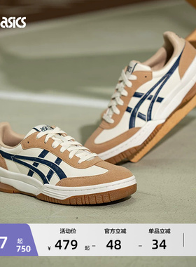 ASICS亚瑟士新款GEL-SPOTLYTE GAT情侣板鞋潮流复古运动休闲鞋