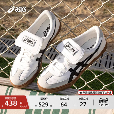 亚瑟士情侣复古运动休闲鞋